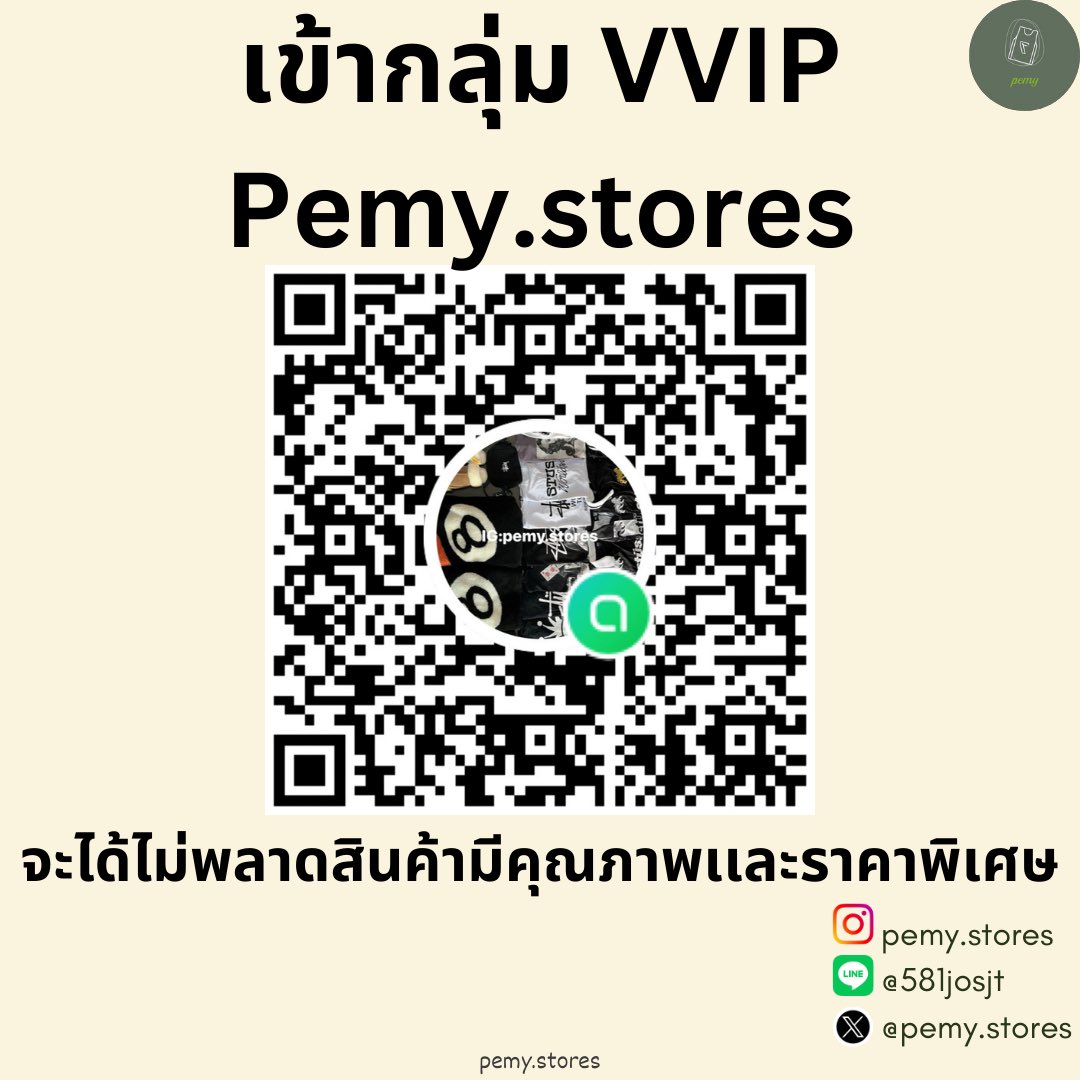Pemystores's tweet photo. มากันต่อออรับพรีสินค้าจากญี่ปุ่นหิ้วเอง สำแดงเอง ลุยครับ #พรีออเดอร์ญี่ปุ่น #รับหิ้วญี่ปุ่น #ราคาดี https://t.co/g16Bpd0jML