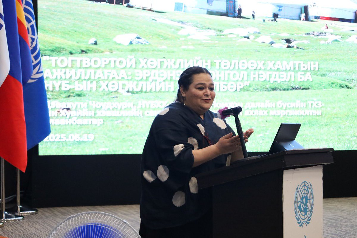 Matilda Dimovska (@matildadimovska) on Twitter photo Pleased to speak at workshop on introducing 'SDG Impact Standards' to #Mongolia's State Owned Enterprises with <a href="/zasag_mn/">Монгол Улсын Засгийн газар 🇲🇳</a>, <a href="/ErdenesMon_LLC/">Erdenes Mongol LLC</a>. SOEs can be powerful drivers of sustainable, & inclusive growth for people, planet & prosperity in #Mongolia. 🙏 <a href="/UNDPasiapac/">UNDP in Asia and the Pacific</a>'s <a href="/Devahuti_ch/">Devahuti Choudhury</a> Pleased to speak at workshop on introducing 'SDG Impact Standards' to #Mongolia's State Owned Enterprises with <a href="/zasag_mn/">Монгол Улсын Засгийн газар 🇲🇳</a>, <a href="/ErdenesMon_LLC/">Erdenes Mongol LLC</a>. SOEs can be powerful drivers of sustainable, & inclusive growth for people, planet & prosperity in #Mongolia. 🙏 <a href="/UNDPasiapac/">UNDP in Asia and the Pacific</a>'s <a href="/Devahuti_ch/">Devahuti Choudhury</a>