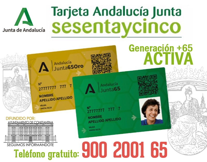👉💳 ❓¿TIENES 65 AÑOS O MÁS, RESIDES EN ANDALUCÍA Y AÚN NO TIENES TU TARJETA ANDALUCÍA JUNTA 65?: SOLICÍTALA ES GRATIS
olicítala⤵️
💻 Vía online 👉 youtu.be/zo2PKnkG_Wk
📨 Vía postal 👉 youtu.be/8_emQ8BsQ8A
🙋‍♂️ Vía presencial 👉 youtu.be/FXcQZ_JTu24