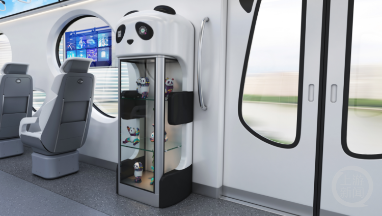 yi_ji5663's tweet image. On June 18, Chongqing Rail Transit Line 2 celebrated its 20th anniversary of operation!
🚝 The event marked the launch of China’s first “Panda-themed” straddle-type monorail train, a charming tribute to the city's iconic symbol.
#Chongqing #Monorail #PandaTrain #RailTransit