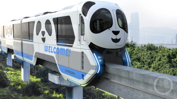 yi_ji5663's tweet image. On June 18, Chongqing Rail Transit Line 2 celebrated its 20th anniversary of operation!
🚝 The event marked the launch of China’s first “Panda-themed” straddle-type monorail train, a charming tribute to the city's iconic symbol.
#Chongqing #Monorail #PandaTrain #RailTransit