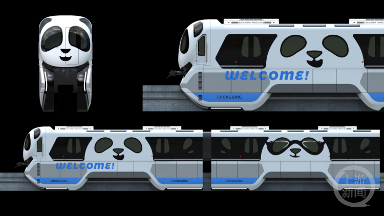 yi_ji5663's tweet image. On June 18, Chongqing Rail Transit Line 2 celebrated its 20th anniversary of operation!
🚝 The event marked the launch of China’s first “Panda-themed” straddle-type monorail train, a charming tribute to the city's iconic symbol.
#Chongqing #Monorail #PandaTrain #RailTransit