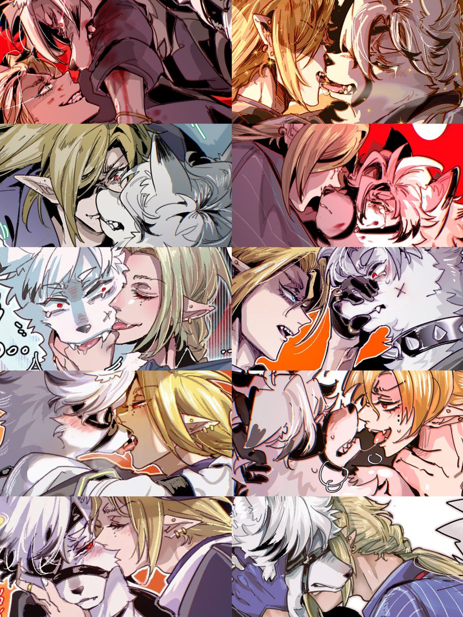 ヒュゴライ🦇🐺
まとめた👀
いろんな愛情表現😋