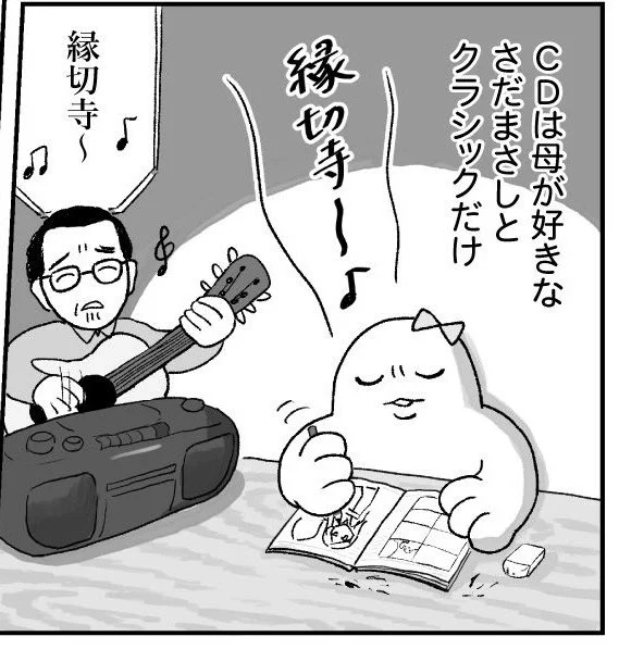 連載3話目が更新されました!
幼少期大人向けなのはなんとなく分かっていたが見ていたもの、、

↓つづきはこちらから!📚
https://t.co/MPdyVB8UL7 