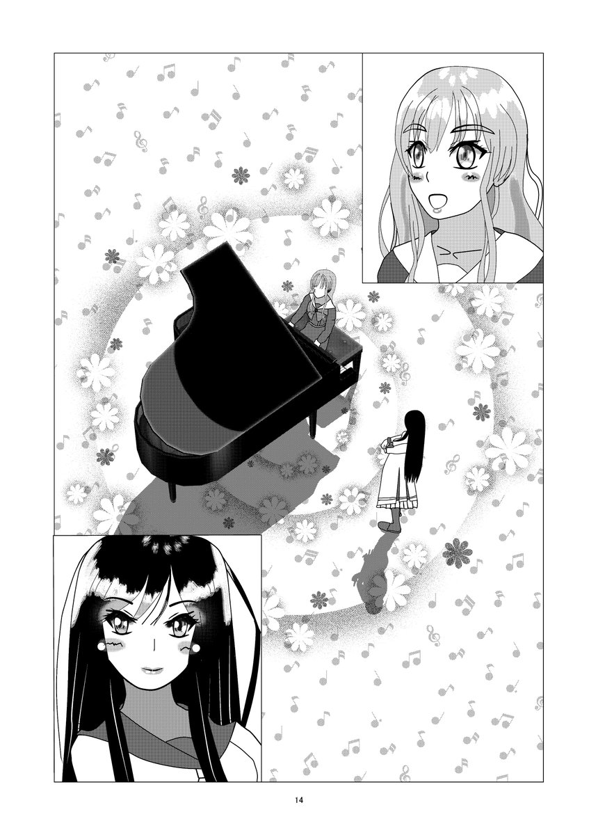 姉妹百合漫画を描きました(以前の作品のリマスター場ver.になります)(4/5) 