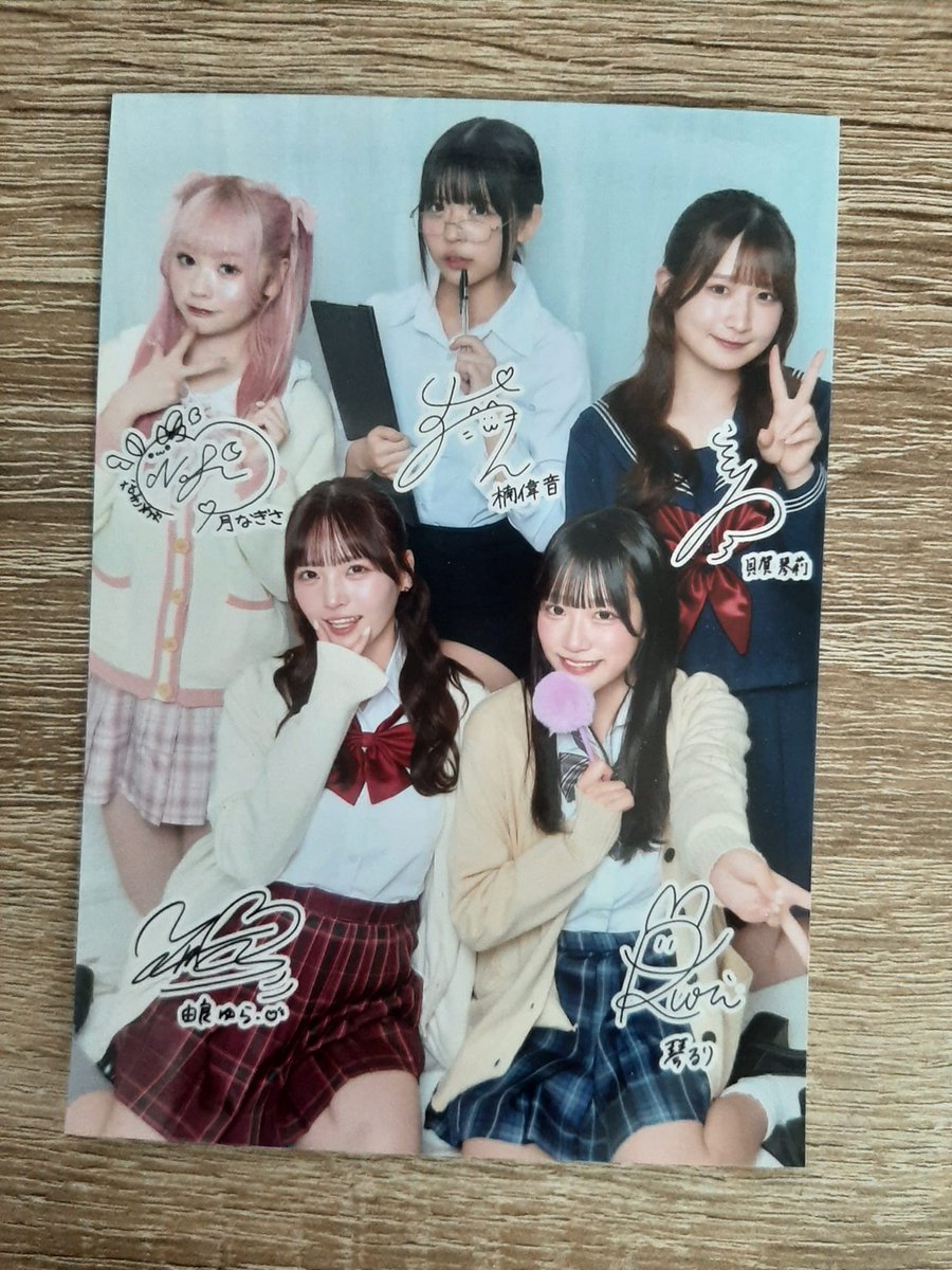 Tenji_0's tweet photo. 箱推しセットは本当にクオリティが高いです。みんながすごく頑張ってくれたのが伝わりますし、とても幸せです！ありがとう！
#よーよーよー 
#琴るり 
#楠偉音 
#由良ゆら 
#月なぎさ 
#貝賀琴莉 https://t.co/BlvykvGnxo