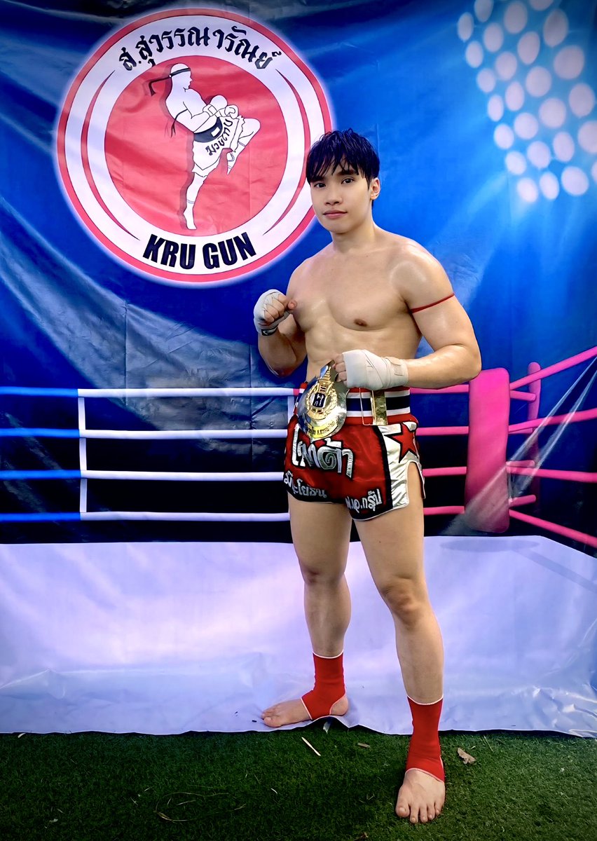 Title Defense Match Completed 🥊🥊🏆