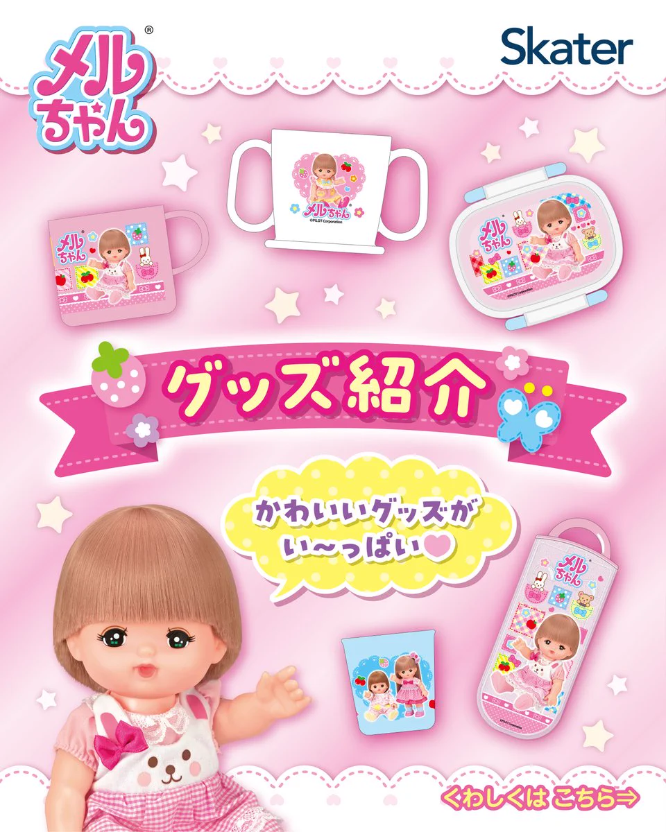 GtyaYscaYAASr_W?format=webp&