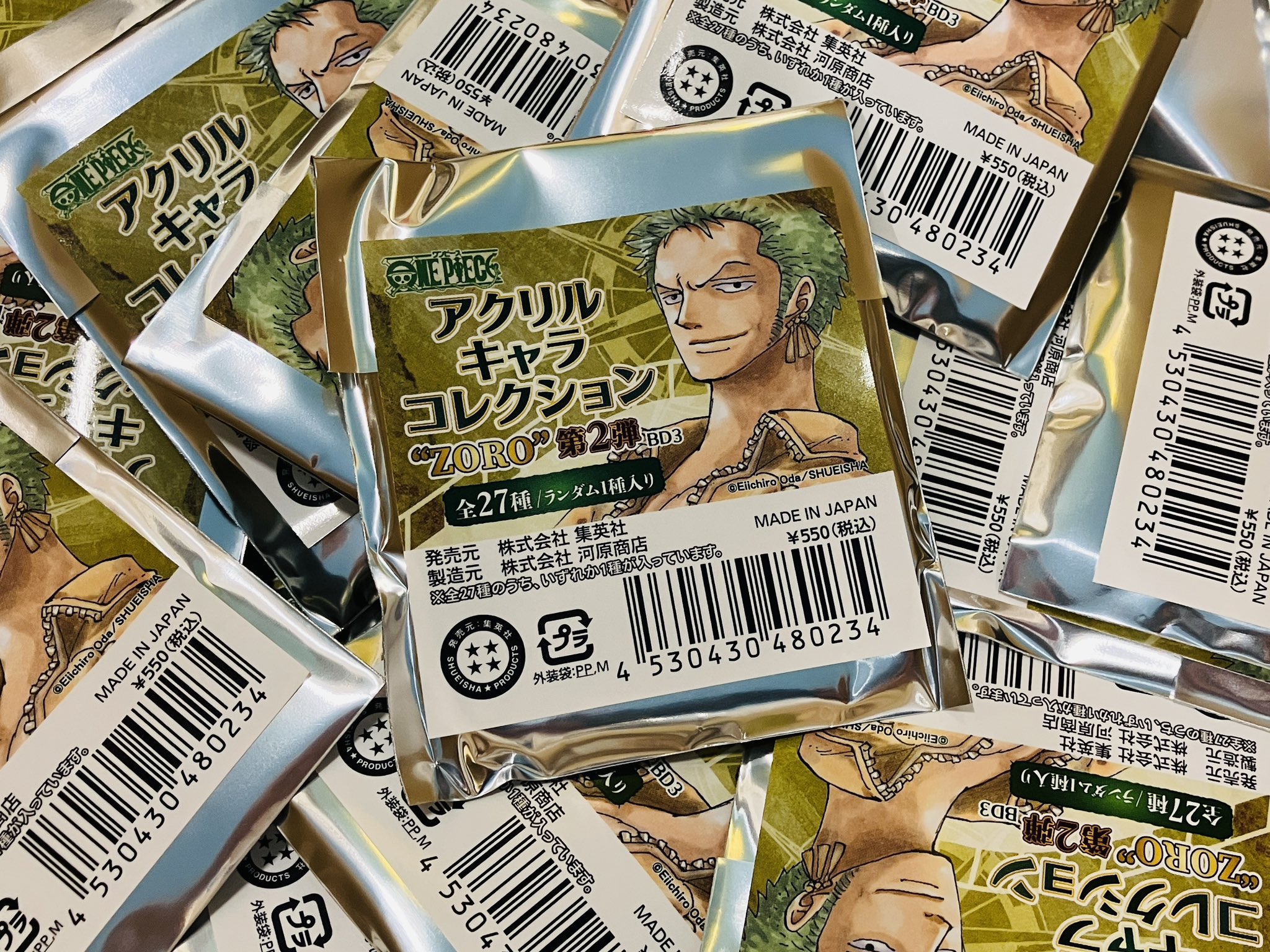 限定コンプBOX】 ONE PIECE アクリルキャラコレクション ZORO
