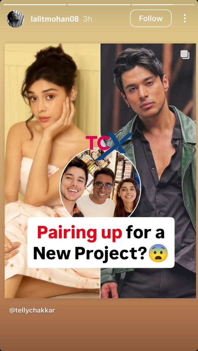 Seema PratikFam ❤️ (@seemapratikfam) on Twitter photo Wow something is coming up I guess🧿♥️♥️
Lalit sir giving us hints♥️♥️
<a href="/praticksejpal/">Pratik Sehajpal</a>
#PratikSehajpal #PratikFam Wow something is coming up I guess🧿♥️♥️
Lalit sir giving us hints♥️♥️
<a href="/praticksejpal/">Pratik Sehajpal</a>
#PratikSehajpal #PratikFam