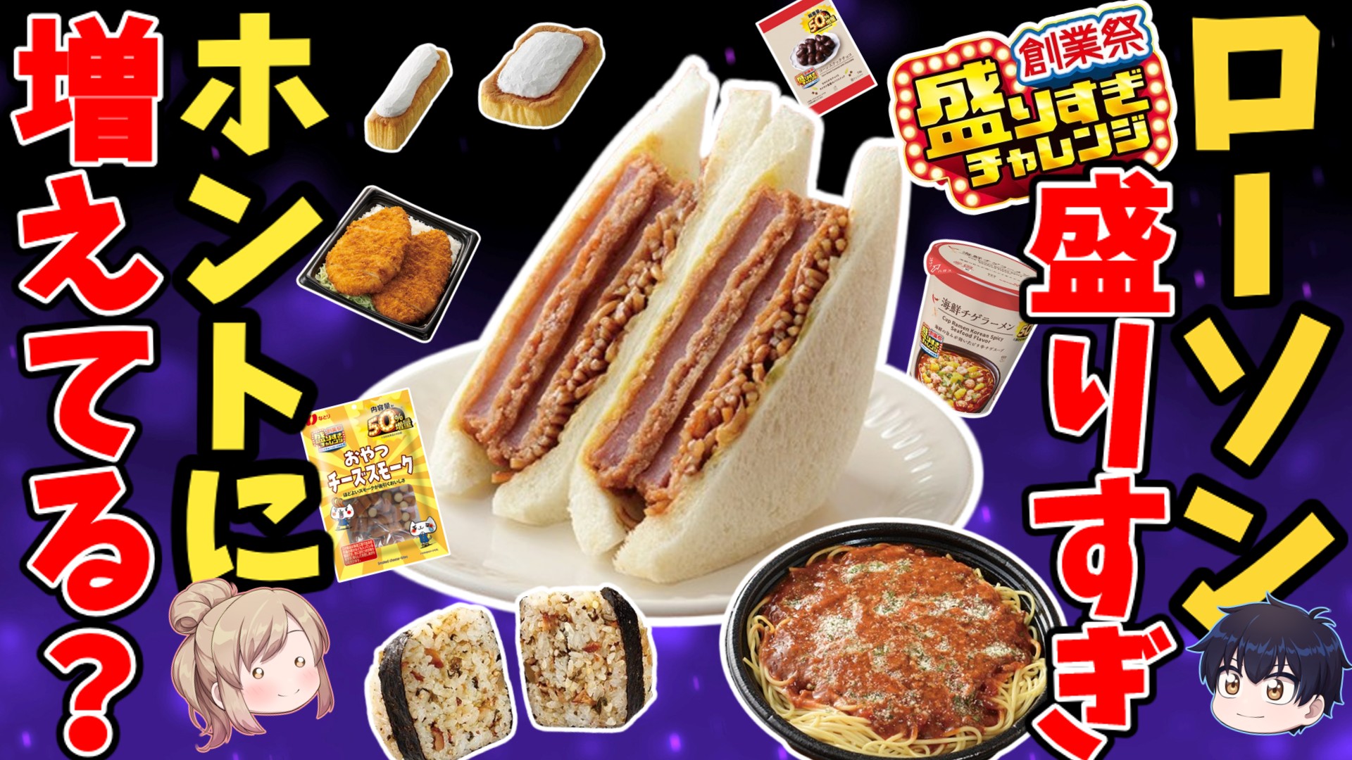 古桜手元箱（いにしえざくらてもとばこ） 【公式通販】