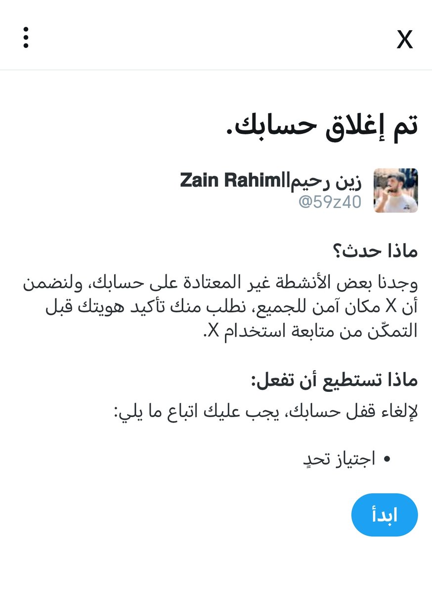 بلا زحمه دعم الحسابي لان كثرت عليه البلاغات فضلاً وليس أمراً
#الحرب_بدأت_الان #ایران #إسرائيل #الوعد_الصادق_٣ #تل_أبيب_تحترق #طهران #مع_إيران_ضد_العدوان #พร้อมราชภัทร