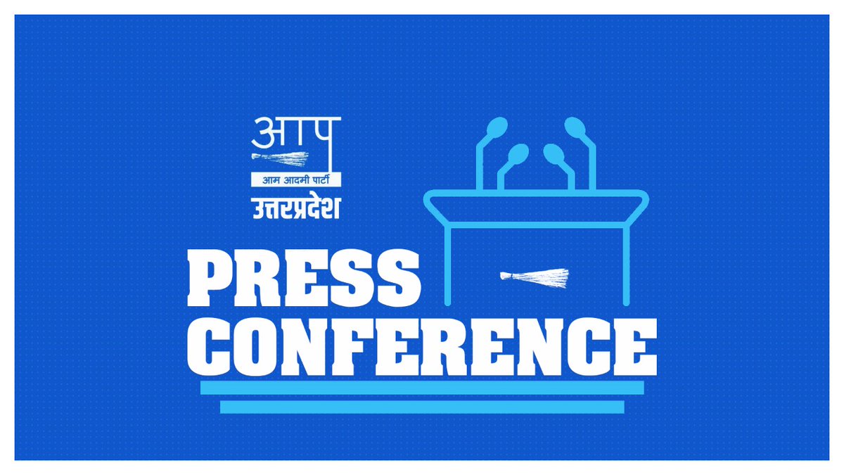Aam Aadmi Party- Uttar Pradesh (@aaputtarpradesh) on Twitter photo आज दोपहर 02.30 बजे प्रदेश कार्यालय लखनऊ पर निवर्तमान प्रदेश अध्यक्ष <a href="/SabhajeetAAP/">Adv.Sabhajeet Singh</a> जी, मुख्य प्रवक्ता <a href="/VanshrajDubey/">VANSHRAJ DUBEY</a> जी एवं अयोध्या प्रांत अध्यक्ष <a href="/VinayPatelAAP/">VINAY PATEL</a> जी एक महत्वपूर्ण मुद्दे पर प्रेसवार्ता करेंगे।
स्थान- प्रदेश कार्यालय, आम आदमी पार्टी
3/117 पत्रकारपुरम रोड, निकट आज दोपहर 02.30 बजे प्रदेश कार्यालय लखनऊ पर निवर्तमान प्रदेश अध्यक्ष <a href="/SabhajeetAAP/">Adv.Sabhajeet Singh</a> जी, मुख्य प्रवक्ता <a href="/VanshrajDubey/">VANSHRAJ DUBEY</a> जी एवं अयोध्या प्रांत अध्यक्ष <a href="/VinayPatelAAP/">VINAY PATEL</a> जी एक महत्वपूर्ण मुद्दे पर प्रेसवार्ता करेंगे।
स्थान- प्रदेश कार्यालय, आम आदमी पार्टी
3/117 पत्रकारपुरम रोड, निकट