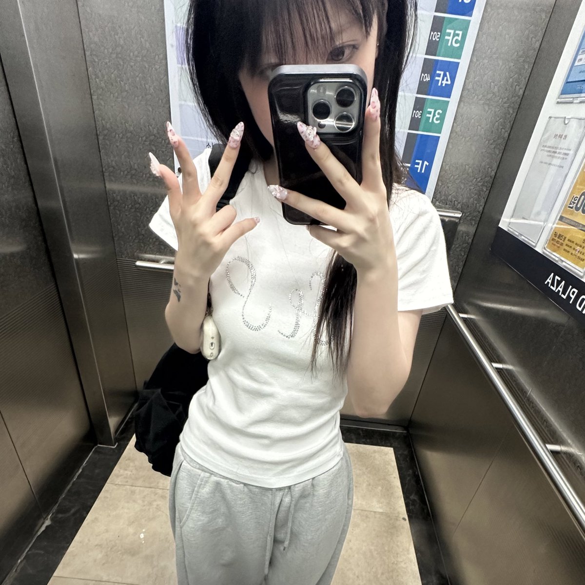 갓생인증
