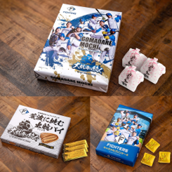 🍪ファイターズスイーツご紹介🍪 🍬大航海は続くラングドシャー 2025