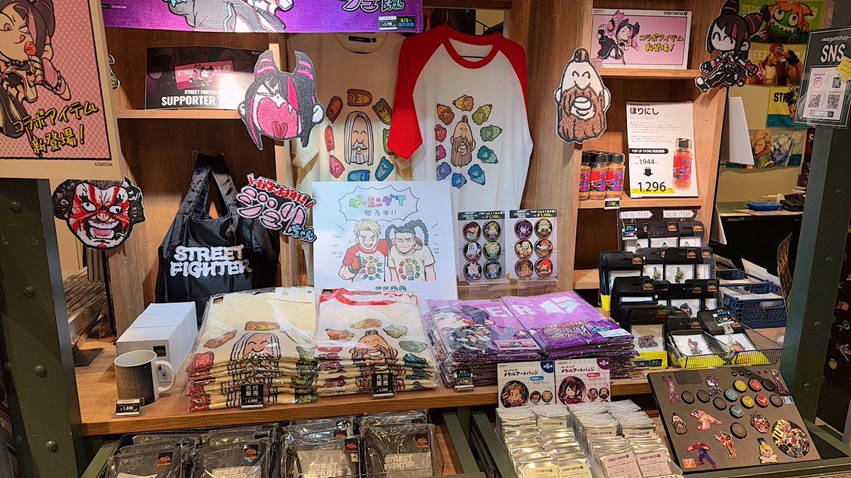 shishirobotan's tweet image. 【スト6 OFFICIAL POP UP STORE in 東京ソラマチ】

遊びに行ってきました～！GRAPHTさんとのコラボアケコン 『iO 獅白杯3rd Edition』も展示されてます🕹️（メッセージ残してきたでよ😎）

7/1(火)まで開催中なのでよかったら遊びにいってみてね☺️

📍場所とかの詳細！：store.grapht.tokyo/blogs/events/s……