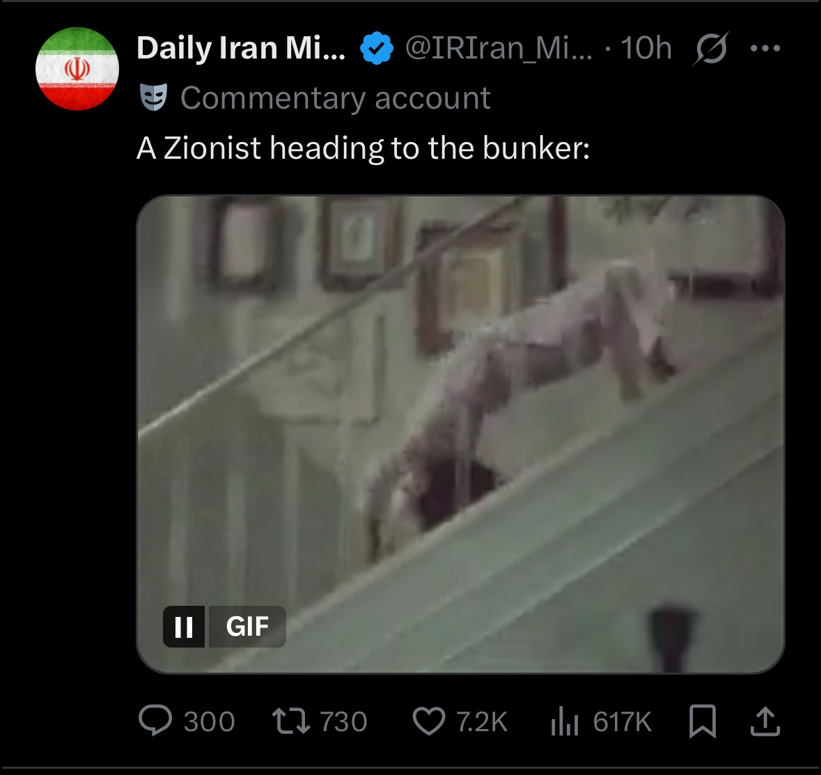 Fire Crotch tweet media