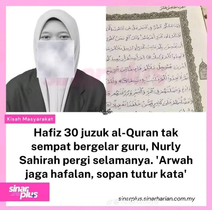 aliaamar96's tweet photo. jujur aku jealous dan insecure dengan adik "nurly syahirah".. https://t.co/0XEFDl85LY