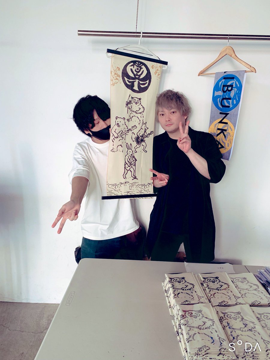 Ba_NOBU's tweet photo. 侍文化新グッズかわかわ〜〜
この濱野もギャルくて推せる https://t.co/aKkTt6dngg