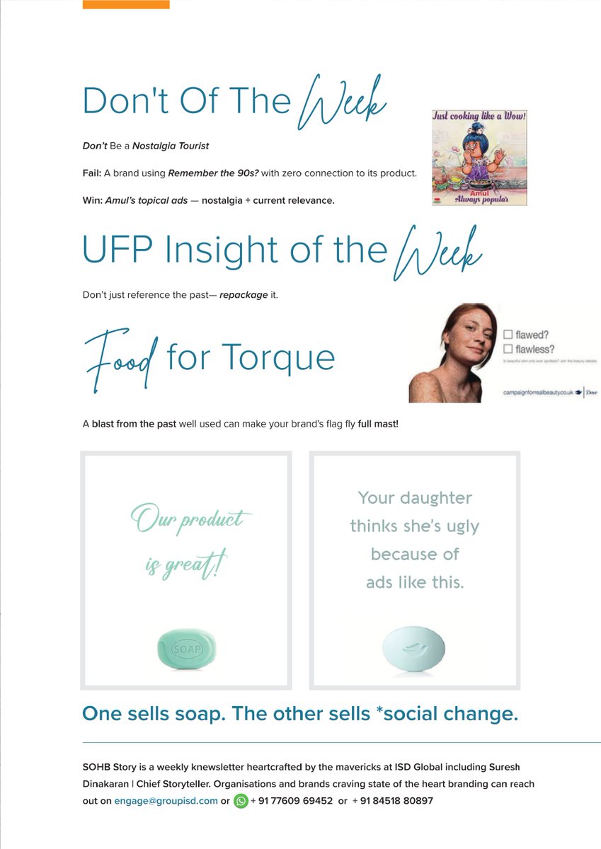 Welcome to 𝐒𝐎𝐇𝐁 𝐒𝐭𝐨𝐫𝐲(𝐒𝐭𝐚𝐭𝐞 𝐎𝐟 𝐓𝐡𝐞 𝐇𝐞𝐚𝐫𝐭 𝐁𝐫𝐚𝐧𝐝𝐢𝐧𝐠) 𝐈𝐬𝐬𝐮𝐞#6👇, where we dive into how nostalgia isn’t a feeling anymore—it’s a full-blown business model. 𝐁𝐞𝐜𝐚𝐮𝐬𝐞 𝐞𝐦𝐨𝐭𝐢𝐨𝐧𝐬 𝐝𝐨𝐧'𝐭 𝐡𝐚𝐯𝐞 𝐢𝐧𝐟𝐥𝐚𝐭𝐢𝐨𝐧.