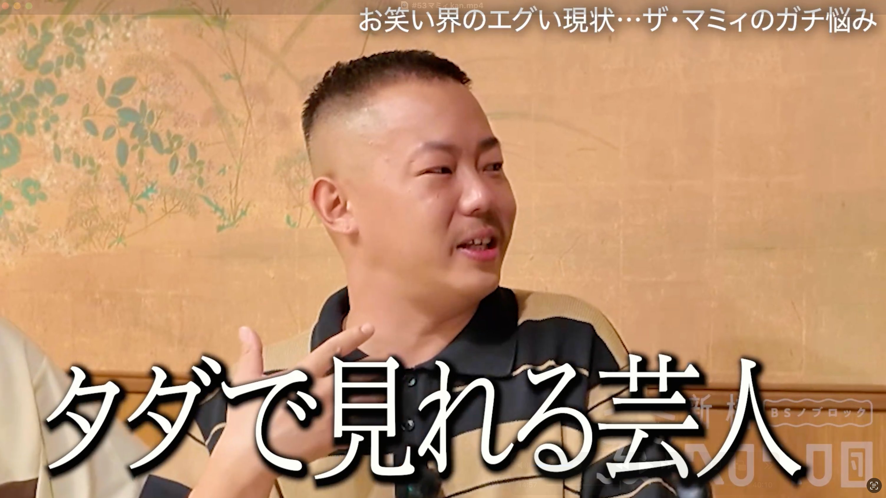 NOBROCKTV by Nobuyuki Sakuma - YouTube
