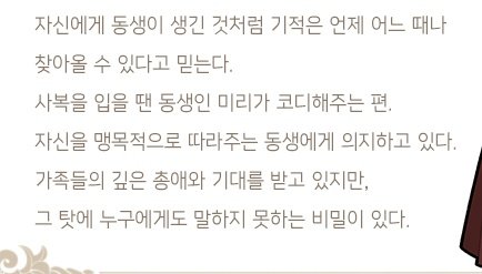 구토 tweet media