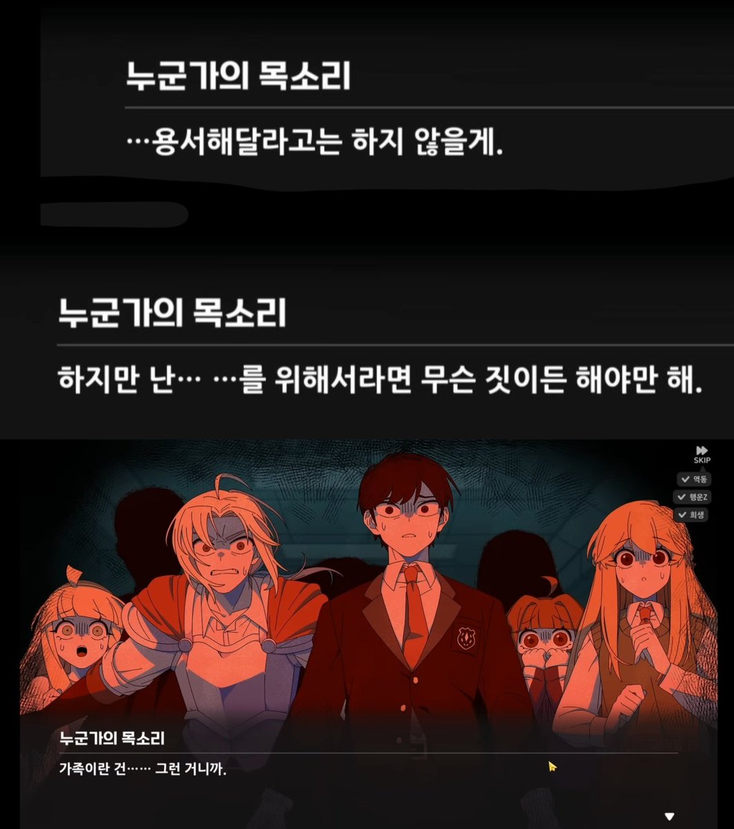 구토 tweet media