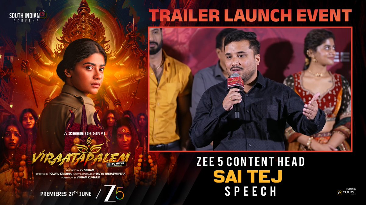 MediaYouwe's tweet photo. Watch Zee5 Content Head #SaiTej Speech at the #Viraatapalem Trailer Launch Event ❤️🔥
▶️ https://t.co/CwfnHNVM5C
#ViraatapalemOnZee5 PREMIERES 27th JUNE
From the director and makers of the blockbuster #RecceOnZee5
@abhignya_v
@CharanLakkaraju @southindianscreens
@DivyaThejaswi @MediaYouwe