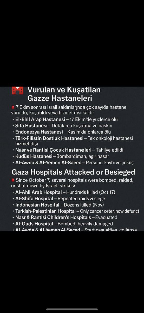 <a href="/Isaac_Herzog/">יצחק הרצוג Isaac Herzog</a>