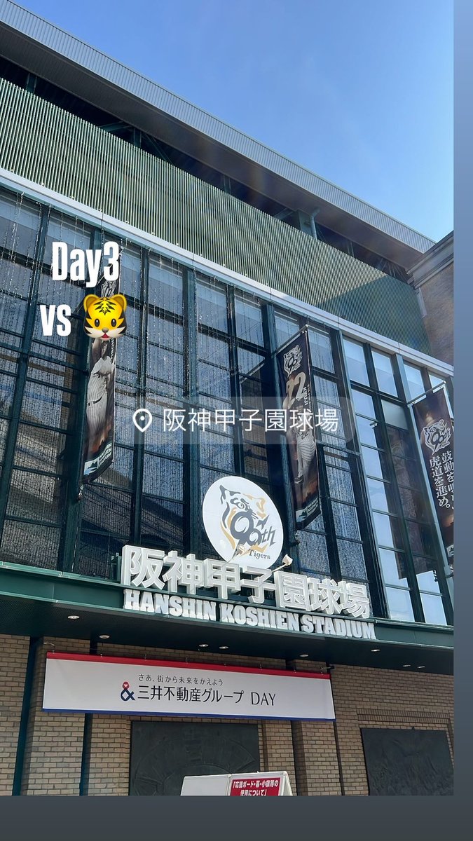 CLM_fumi's tweet photo. 到着！ https://t.co/6JsLNUXrTL