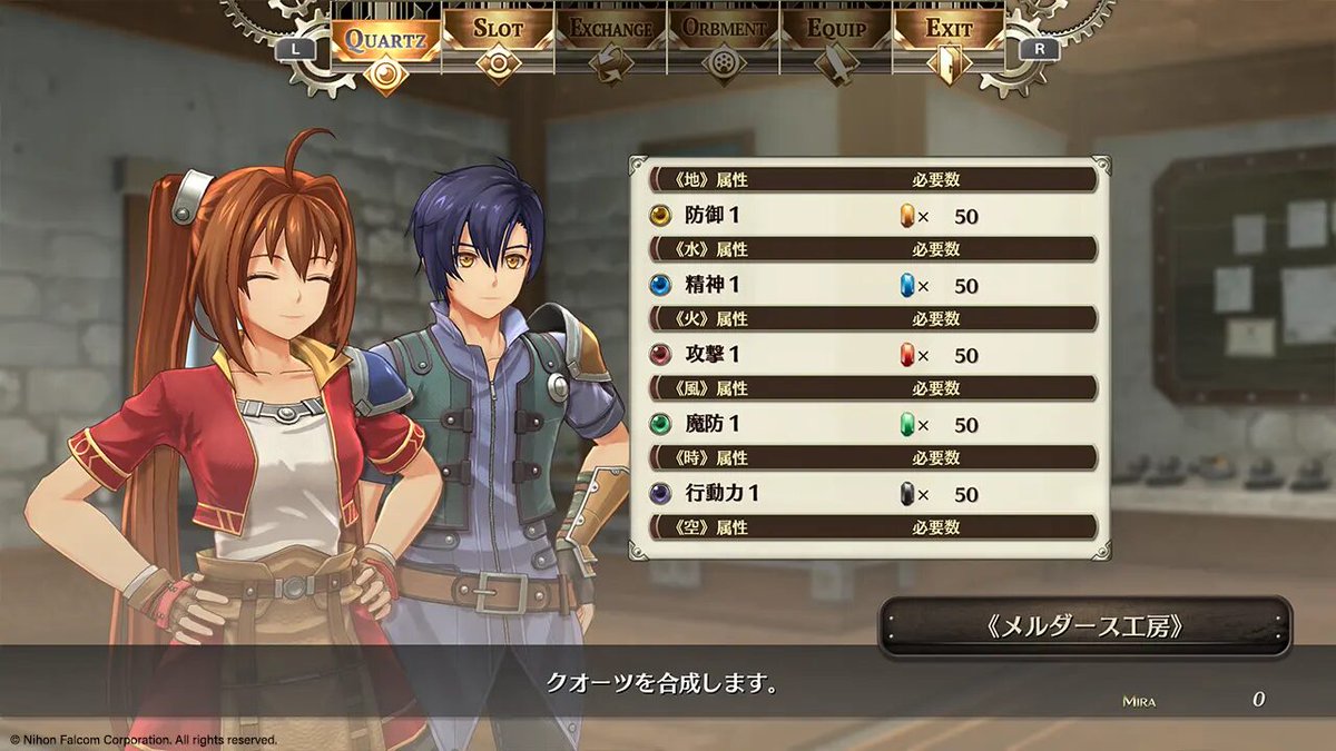 Trails in the Sky 1st Chapter details tactical orbments gematsu.com/2025/06/trails…