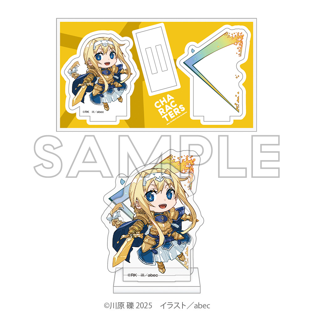 SAO ユージオ キリト abec BUNBUN 展 缶バッジ 入場特典 SAO ユージオ