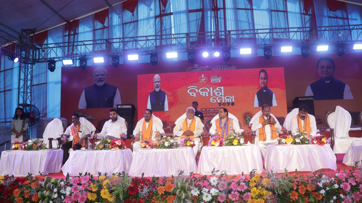 ORMAS, Angul tweet media