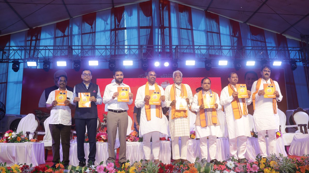 ORMAS, Angul tweet media