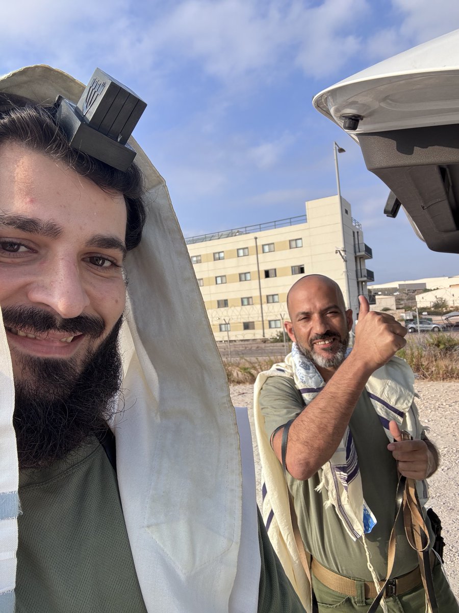 Pray for us 🇮🇱