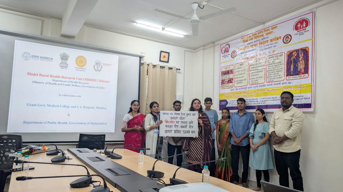 icmrnirwoh's tweet photo. 🩸To mark #WorldSickleCellDay, our MRHRU Dahanu, held an interactive session on #SickleCellAwareness, uniting patients, doctors &amp; health leaders in the fight against SCD. Performing an informative skit for the community, we came together to learn, support and inspire each other. https://t.co/Rk45k754mD