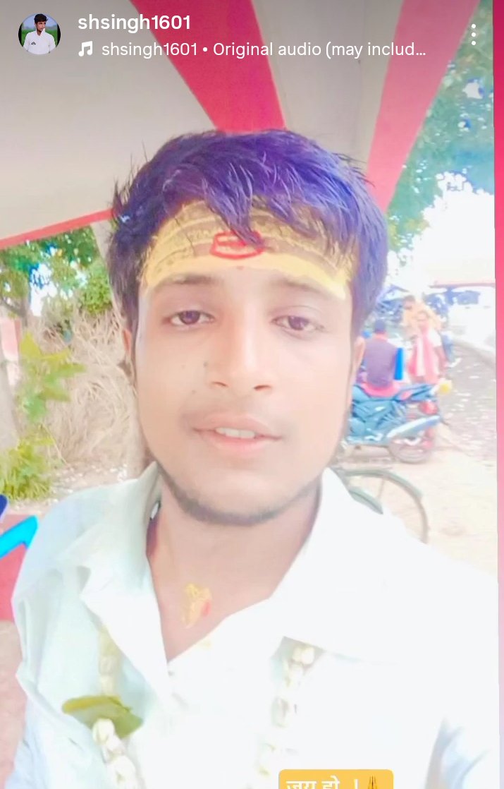 Bahujansenaa💙☸️ (@bahujansenaa) on Twitter photo गिरफ्तारी तक रिपोस्ट न रुके🖐️🤬
हेलो <a href="/balliapolice/">Ballia Police</a> शिवम सिंह जो गांव श्रीनगर थाना रेवती का रहने वाला है यह अपने इंस्टाग्राम अकाउंट से "बाबा साहब अम्बेडकर जी"पर अभद्र टिप्पणी कर रहा,जो बहुत ही निंदनीय हैं!!
<a href="/digazamgarh/">DIG Range Azamgarh</a> मामले को संज्ञान में लेकर उचित कार्यवाही करे!!
<a href="/Uppolice/">UP POLICE</a> गिरफ्तारी तक रिपोस्ट न रुके🖐️🤬
हेलो <a href="/balliapolice/">Ballia Police</a> शिवम सिंह जो गांव श्रीनगर थाना रेवती का रहने वाला है यह अपने इंस्टाग्राम अकाउंट से "बाबा साहब अम्बेडकर जी"पर अभद्र टिप्पणी कर रहा,जो बहुत ही निंदनीय हैं!!
<a href="/digazamgarh/">DIG Range Azamgarh</a> मामले को संज्ञान में लेकर उचित कार्यवाही करे!!
<a href="/Uppolice/">UP POLICE</a>