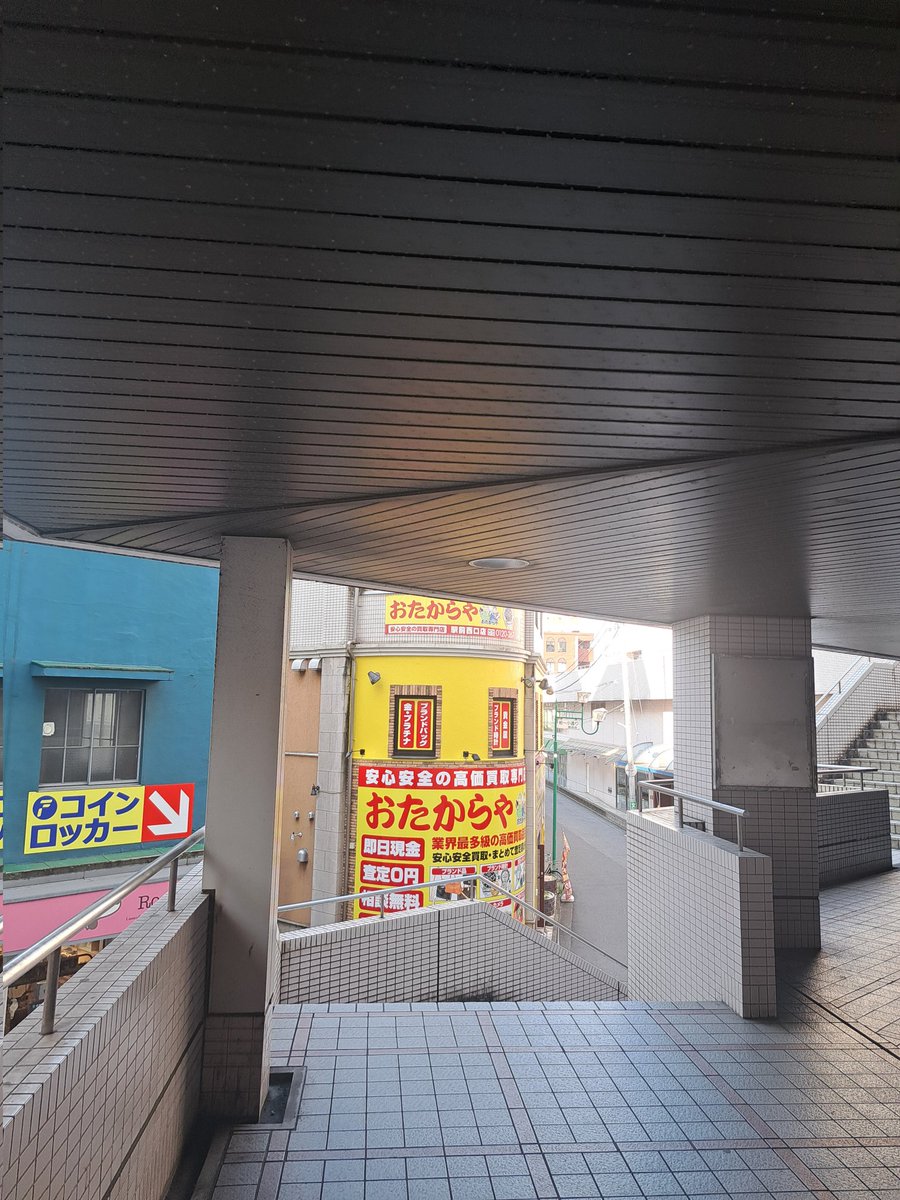 msn_aaa's tweet photo. ワンビン｢青春-帰-｣を
観るために、柏2回目 https://t.co/kmYFVRwevN