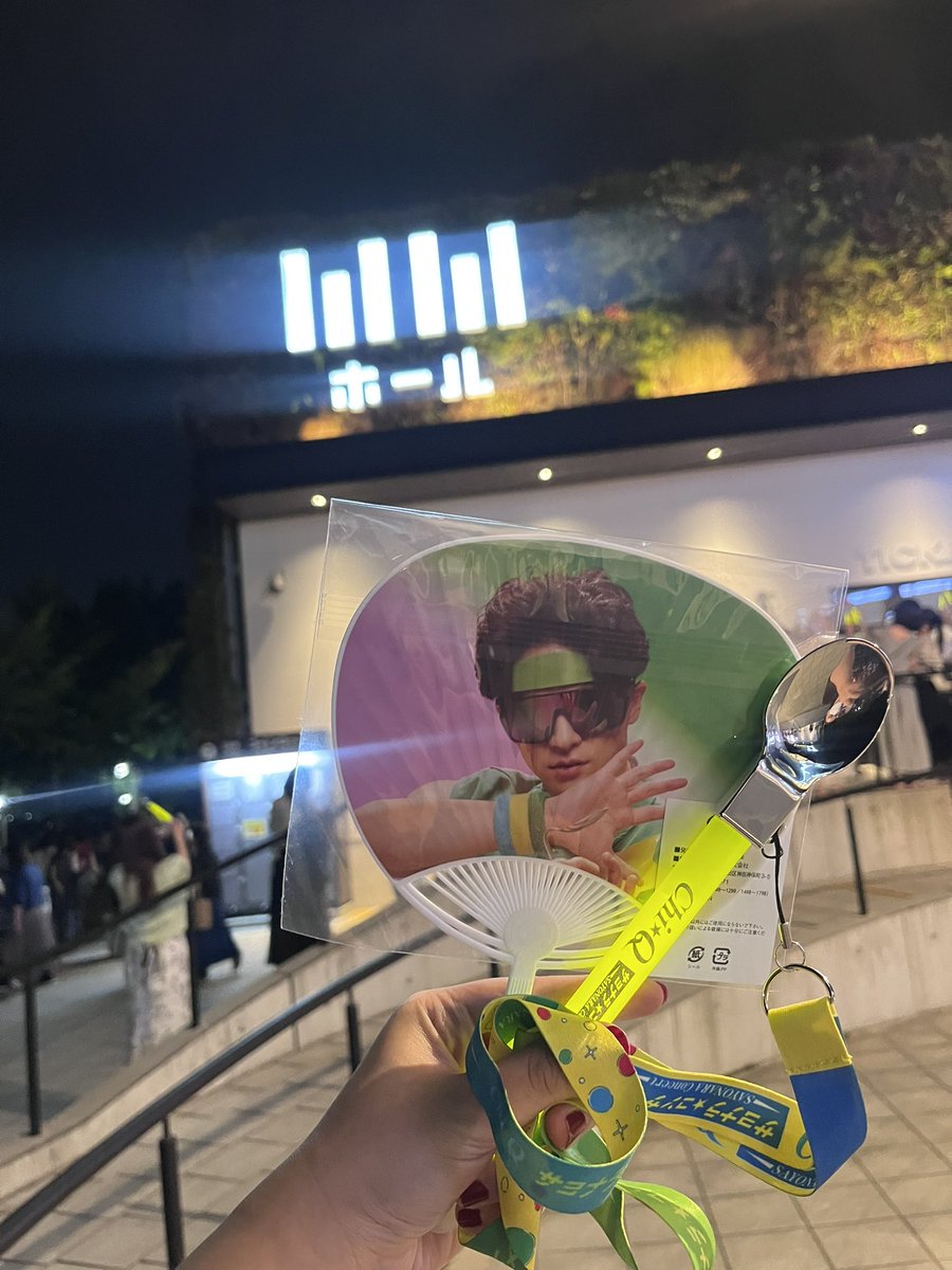jumptotheskies's tweet photo. ESP I LOVE YOU 😭 https://t.co/4Y9OQAid0X