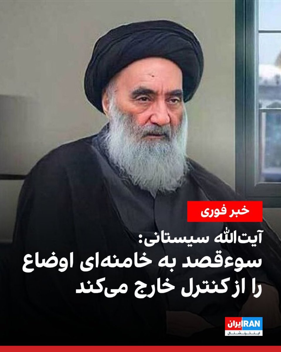 خفه بابا کص ننه تو و خامنه ای با هم 
ریدم به دینتون 
همتون یکی از یکی مادرجنده تر
