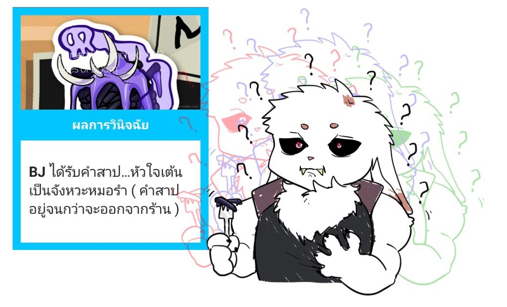 Blackjack 🐰🍖(ติดงานนำเสนอหัวข้อธีสิส) tweet media