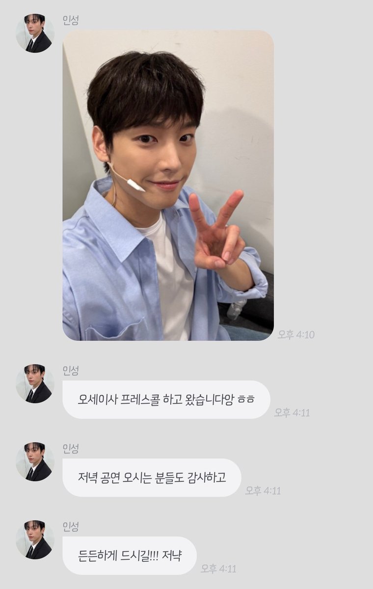 우리가좍!!!!!!
저냑 !!!!