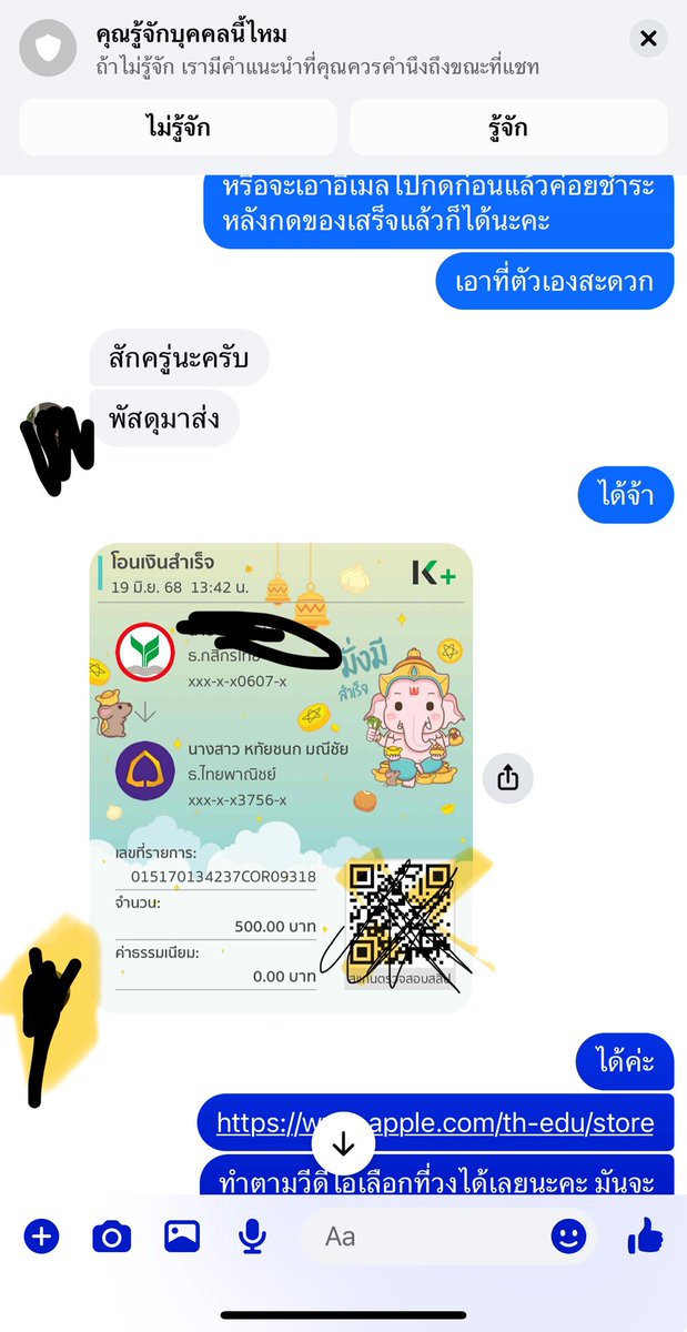hthychnkmc4162's tweet photo. อีก 1 ค่า https://t.co/LYNh4cHTTR