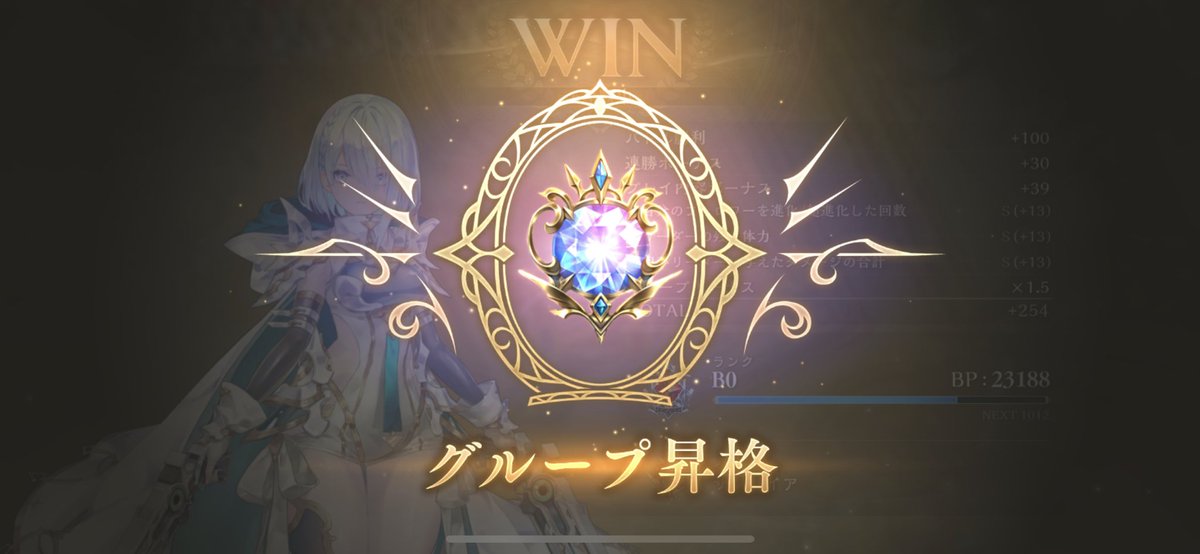 はただれい tweet media