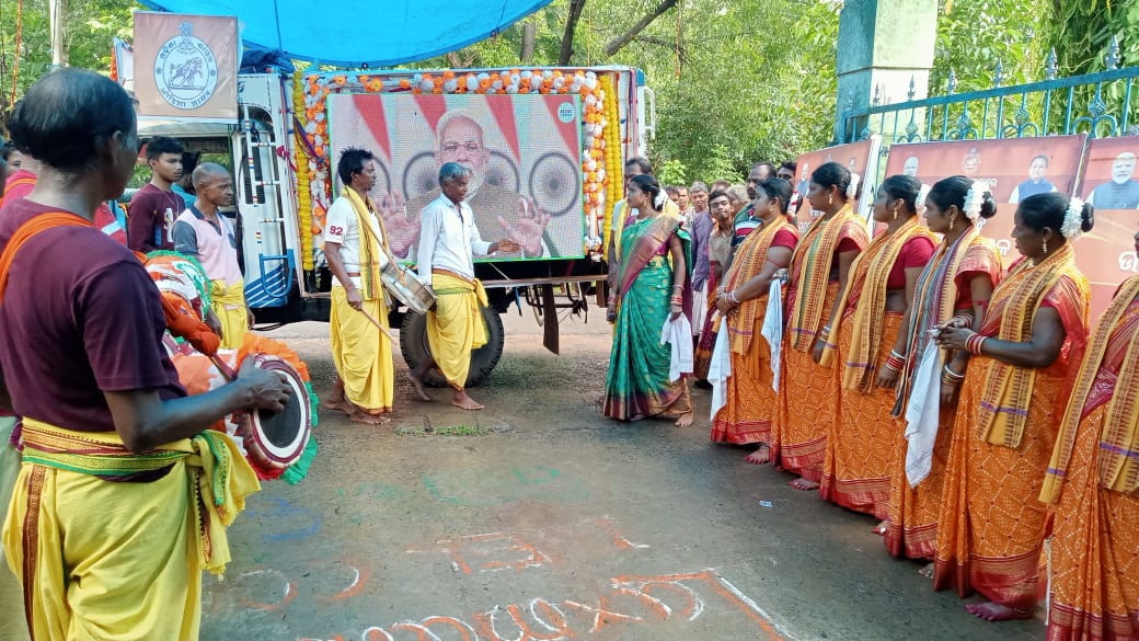 PANCHAYAT SAMITI KHUNTA tweet media