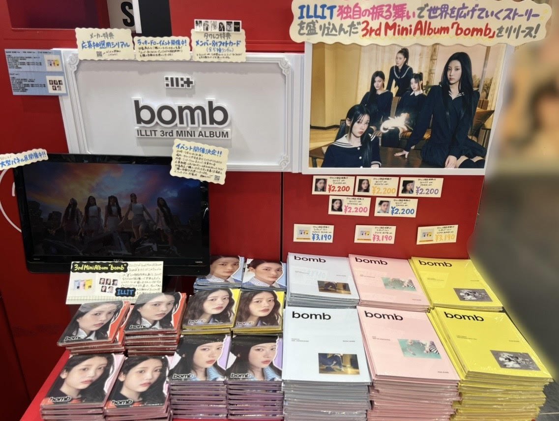 タワーレコード渋谷店 on X: 