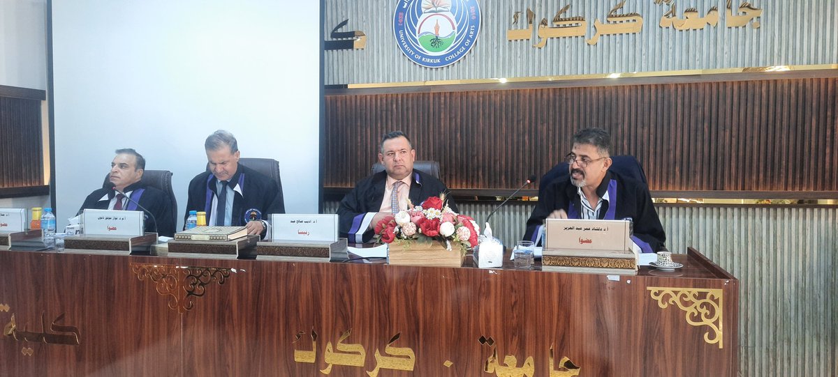 Today, Thursday, June 19, 2025, a discussion session for a master’s thesis in modern history was held in the activities hall at the College of Arts, University of Kirkuk. Committee Chairman: