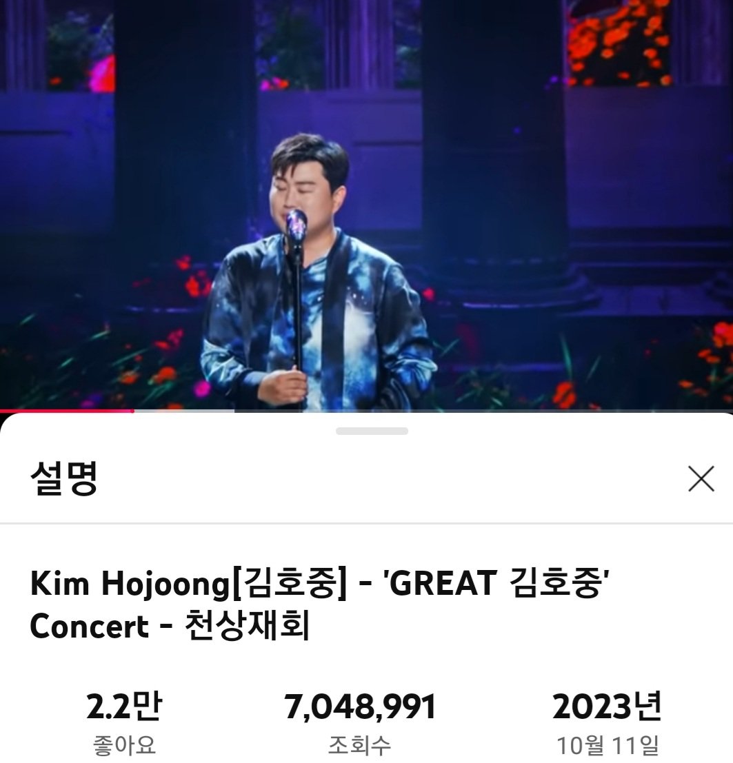 호영친구 tweet media
