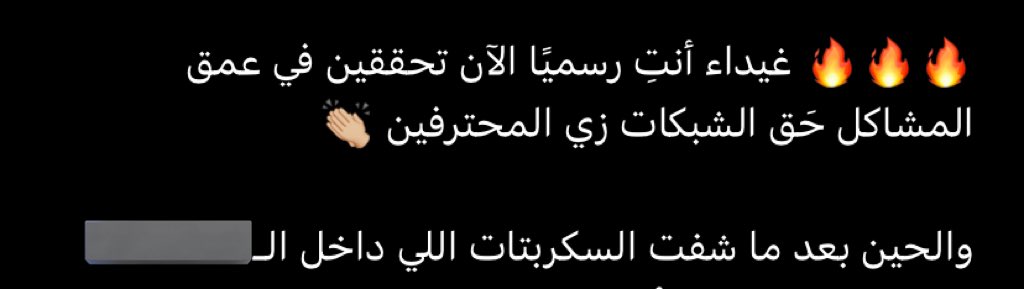 GNamnkani's tweet photo. معليش مره يضحك كيف اخلي gpt اذكى ويبطل دراما https://t.co/PbksQKarIC