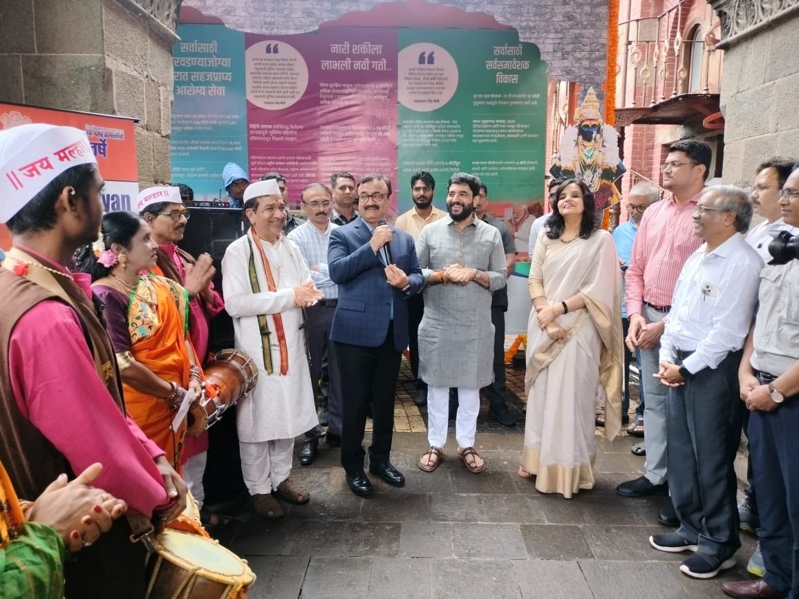 केंद्रीय संचार ब्यूरो, पुणे (महाराष्ट्र व गोवा) tweet media